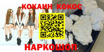 прущие грибы Боровичи