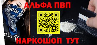 прущие грибы Боровичи