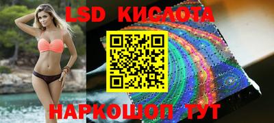 прущие грибы Боровичи