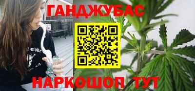 кокаин Брянск