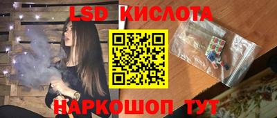 кокаин Брянск