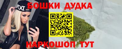 прущие грибы Боровичи