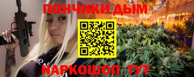 первитин Братск