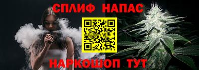 первитин Братск