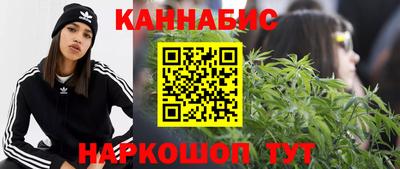 первитин Братск