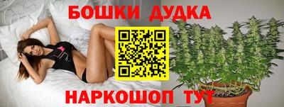 кокаин Брянск