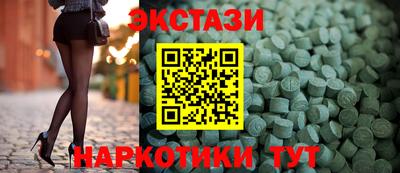 первитин Братск