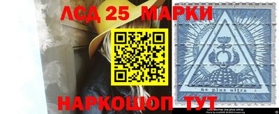 прущие грибы Боровичи