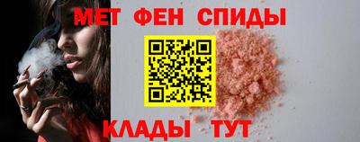 кокаин Брянск