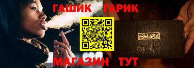 кокаин Брянск