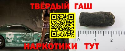 COCAINE Владикавказ