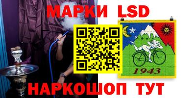 прущие грибы Боровичи