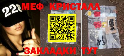 кокаин Брянск