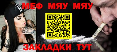 кокаин VHQ Белорецк