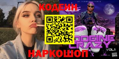 первитин Братск